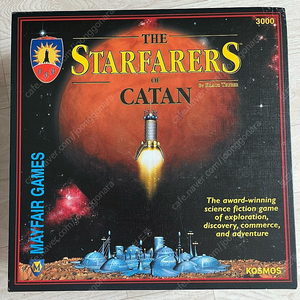 보드게임 스타페이어 오브 카탄(starfarers of catan)