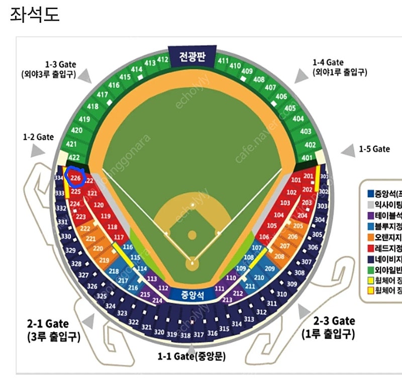 (6월1일) 두산 vs LG_3루 레드석 226블럭 5열 통로 2연석