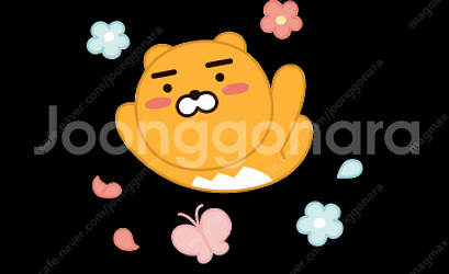 삽니다) 액션조이스틱 UM-PC502 삽니다​--0