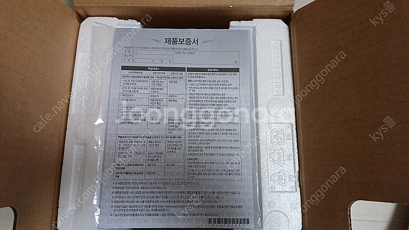 Epson EF-11--4