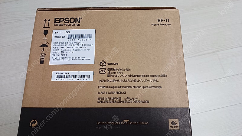 Epson EF-11