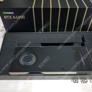 [AS남음_박스제품]쿼드로 RTXA4000 ( QUADRO RTX A4000 ) DDR6 16G 판매합니다