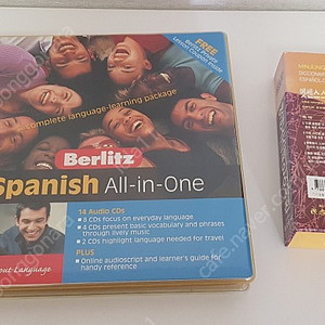 (새상품) 벌리츠 스페인 Berlitz Spanish All-in-One & 스페인 사전 (택포)