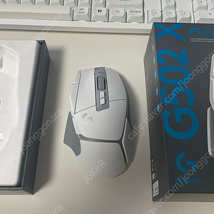 G502 X PLUS 무선 화이트