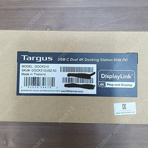 미개봉 Targus DOCK310USZ 타거스 애플지원 9포트 멀티허브 도킹 스테이션 팝니다.