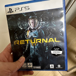 Ps5 리터널