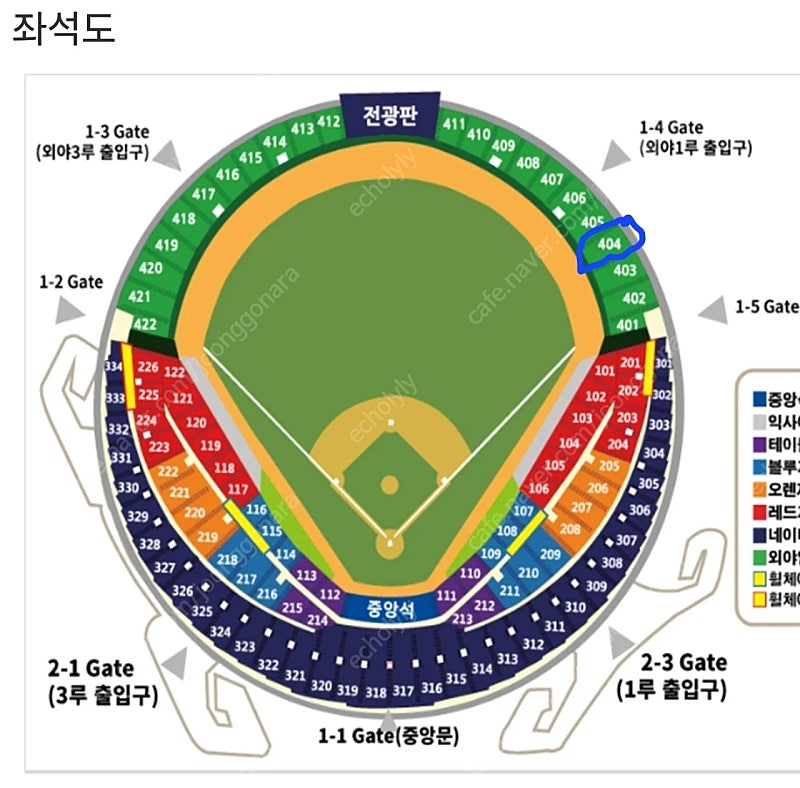 (6월1일) 두산 vs LG_1루 외야지정석 404블럭 12열 2연석