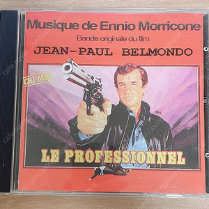 프로페셔널 Le Professionnel O.S.T - Ennio Morricone