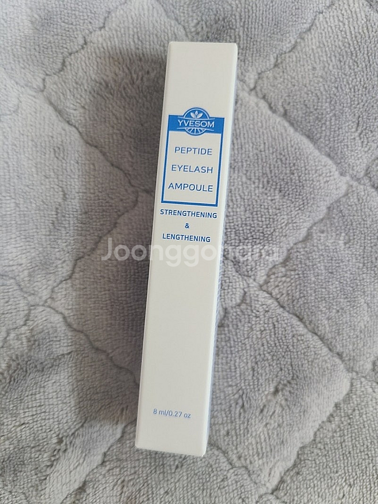 미개봉 ) 입솜 펩타이드 아이래쉬 앰플 8ml--1
