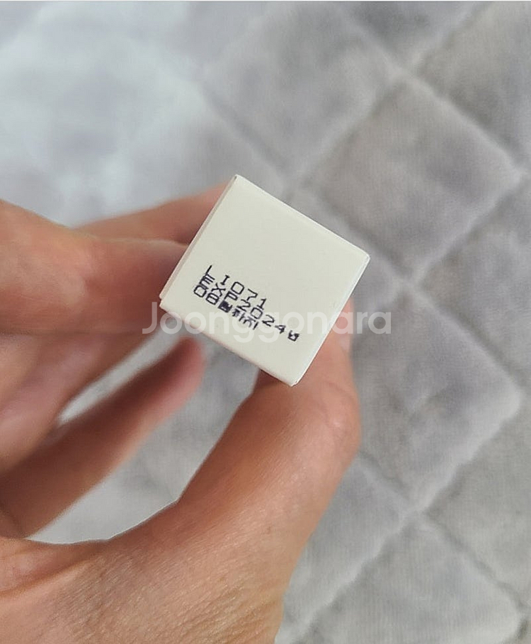 미개봉 ) 입솜 펩타이드 아이래쉬 앰플 8ml--2