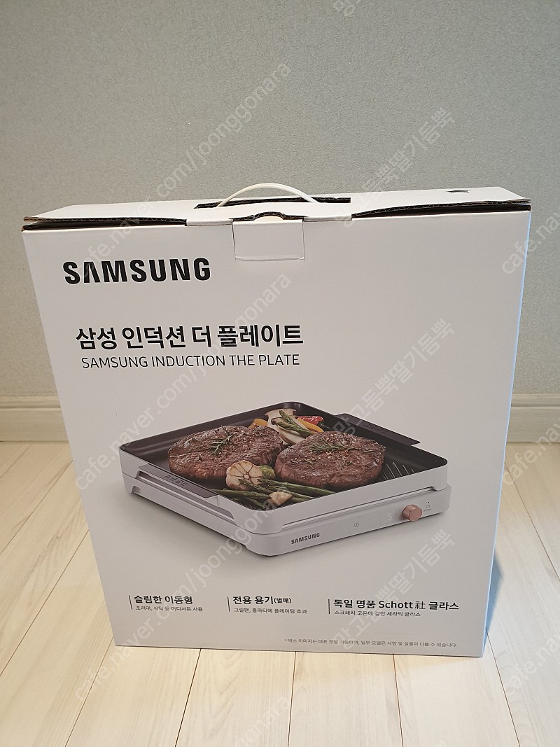 삼성 인덕션 더플레이트 1구 블랙 박스채 새상품