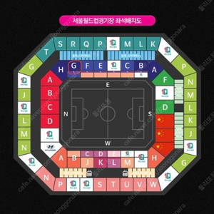 [6/11 국대 축구 중국전] 크레스트석 E-G구역 30열 2연석 명당 (장당 120,000원)