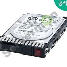 hp 1.2tb 서버용 디스크 2.5인치 팝니다.