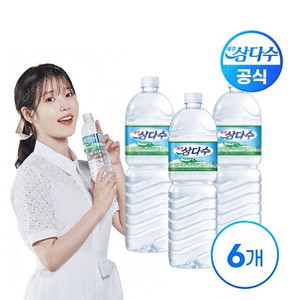 삼다수 2L * 24pet 배송비포함