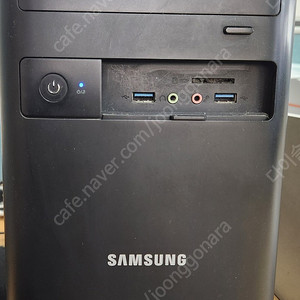 삼성 DM500T4z데스크탑 판매합니다 사무용 pc 컴퓨터