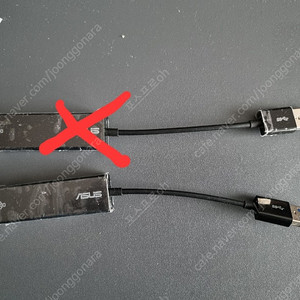 ASUS 정품 노트북 인터넷 USB TO LAN 포트(기가지원)