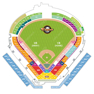 [프로야구] 6월7일 이글스파크 한화이글스 VS NC다이노스 1루 3루 내야지정 2연석 4연석 가족전용 복도석 가격기재 사진 KBO 야구 한화엔씨 엔씨한화 6/7 6.7