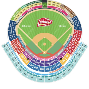 (정가양도) 6월 5일 수요일 삼성라이온즈 vs SSG랜더스 SKY탁자석 3인석