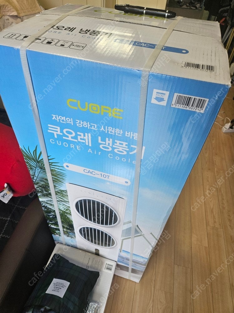 [미개봉,새상품] 쿠오레 전기 제트 냉풍기 팝니다