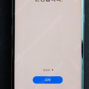 삼성 갤럭시 S10 5g 256GB