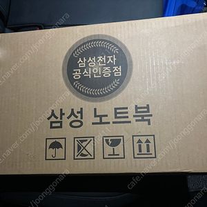 [미개봉] 삼성전자 갤럭시북4 프로360 NT960QGK-K71AR AI노트북 판매