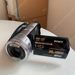 소니 SONY HDR-SR1 빈티지캠코더
