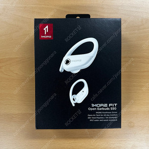 원모어 s50 화이트 국내제품 오픈형 이어폰