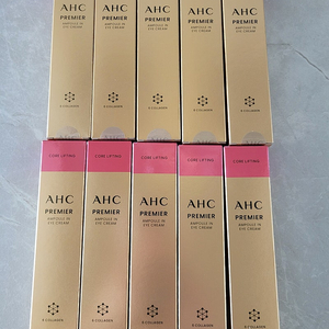 AHC아이크림 최신상 40ml×10개(최신제품)