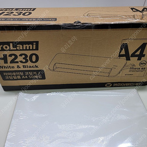 ProLami H230 + A4 코팅지 새제품