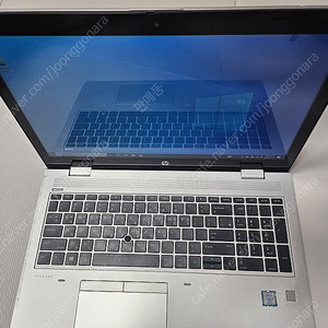 HP 프로북 650 G5 i7-8665U 노트북 16만 판매