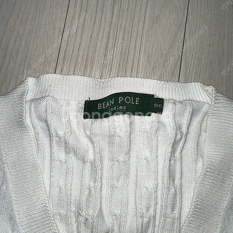 빈폴 가디건--1