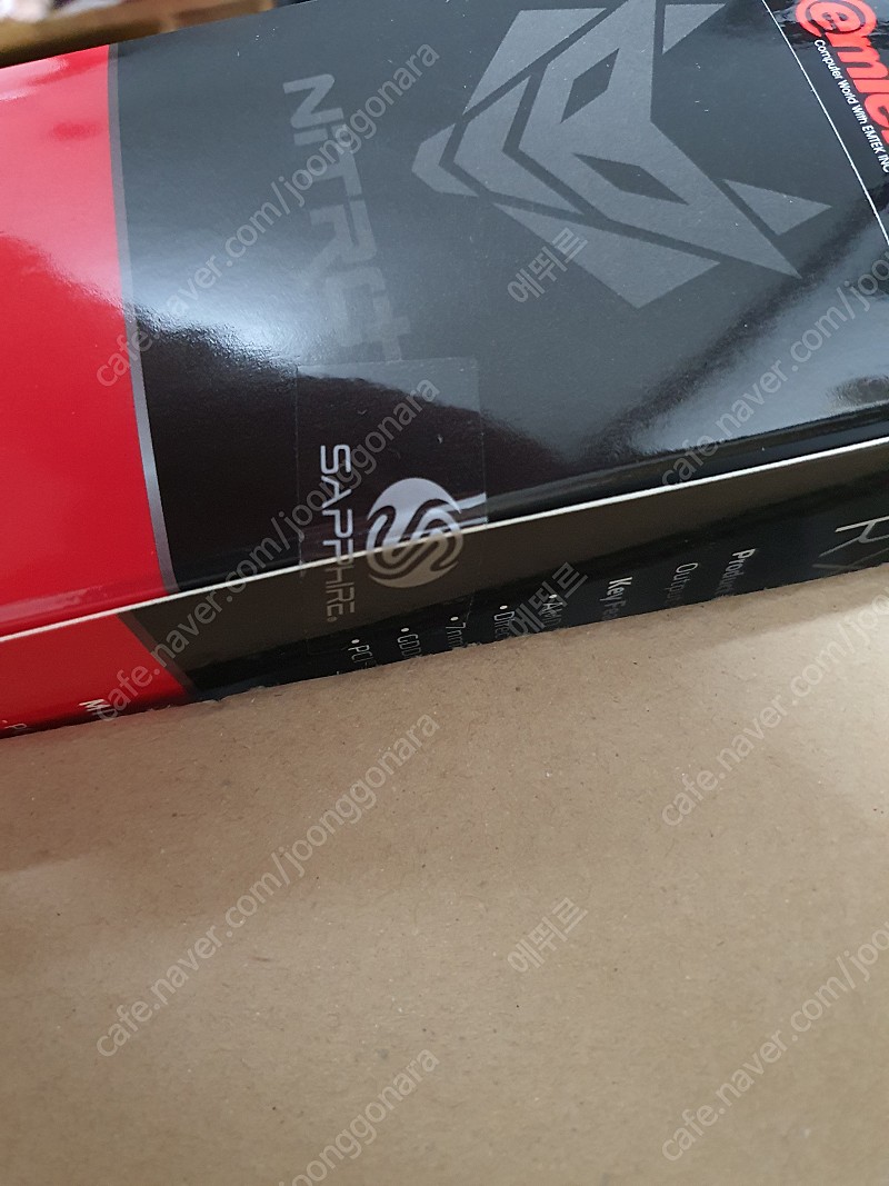 취미용으로 구매했던 사파이어 RX 6700XT NITRO TRI-X 3팬(이엠텍) 미개봉 신품 영수증포함