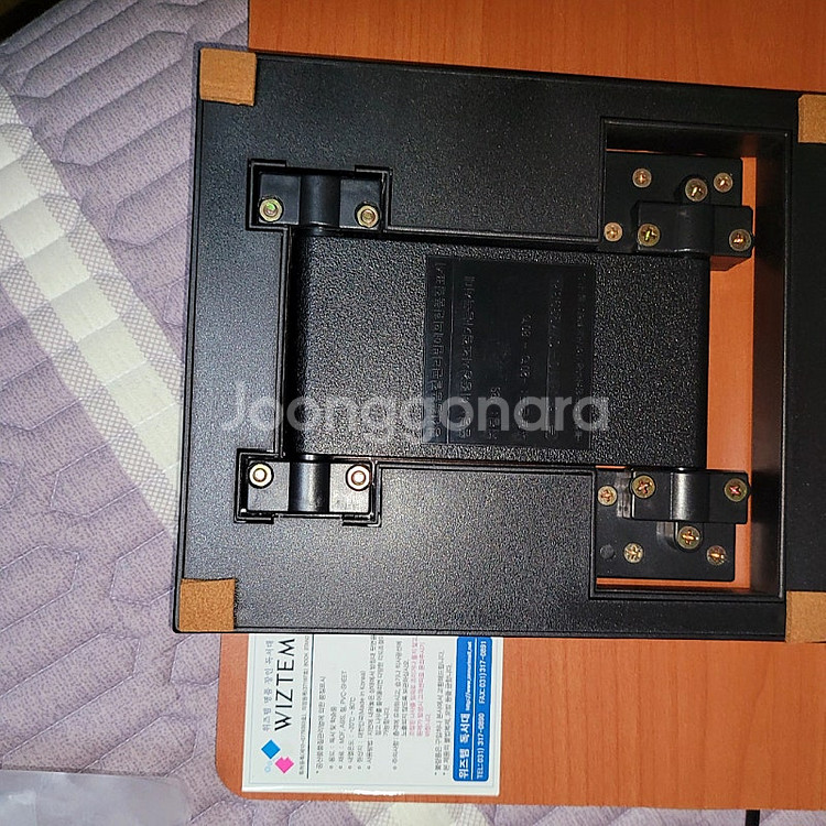 위즈템 독서대 판매합니다--2