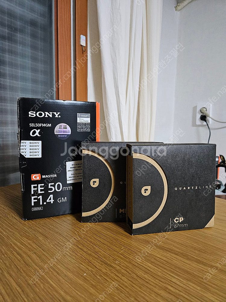 (서울) 소니 50mm f1.4 GM 폴라프로 필터드림--0