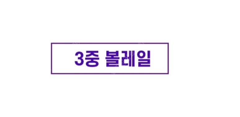 [판매]<서랍장당일설치>미개봉새제품 왕서랍 5단서랍장 최저가판매