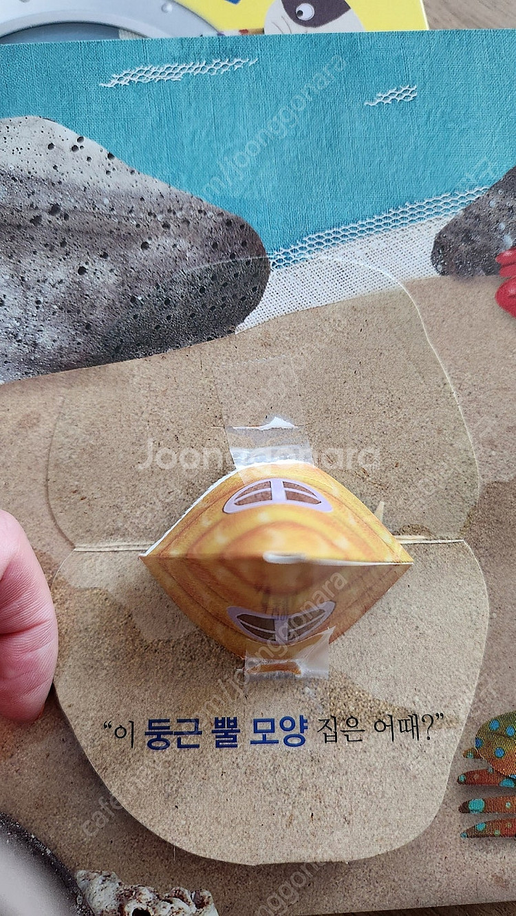 빅키즈수학 워크북포함 풀셋트--2