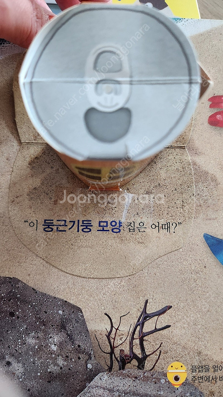 빅키즈수학 워크북포함 풀셋트--3