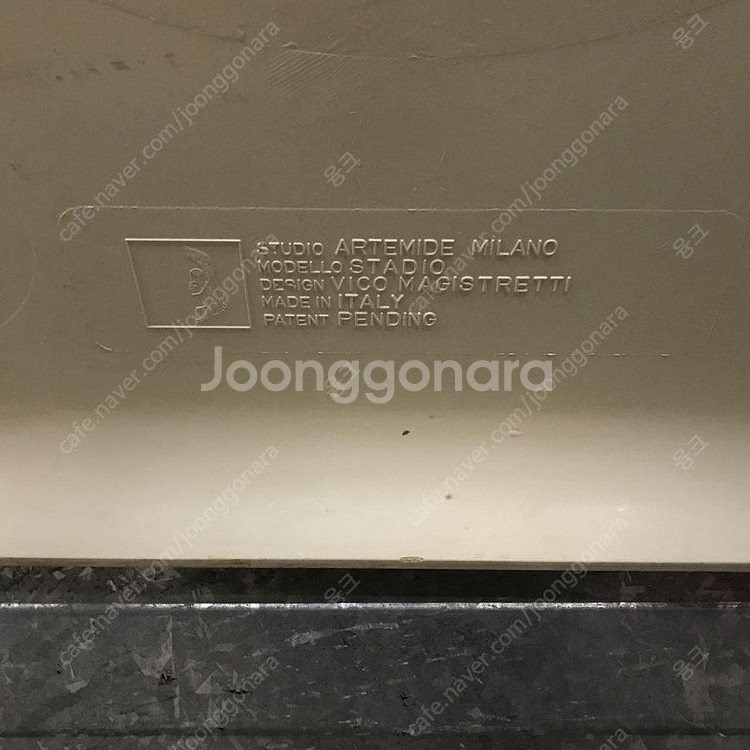 아르떼미데 빈티지 테이블--1