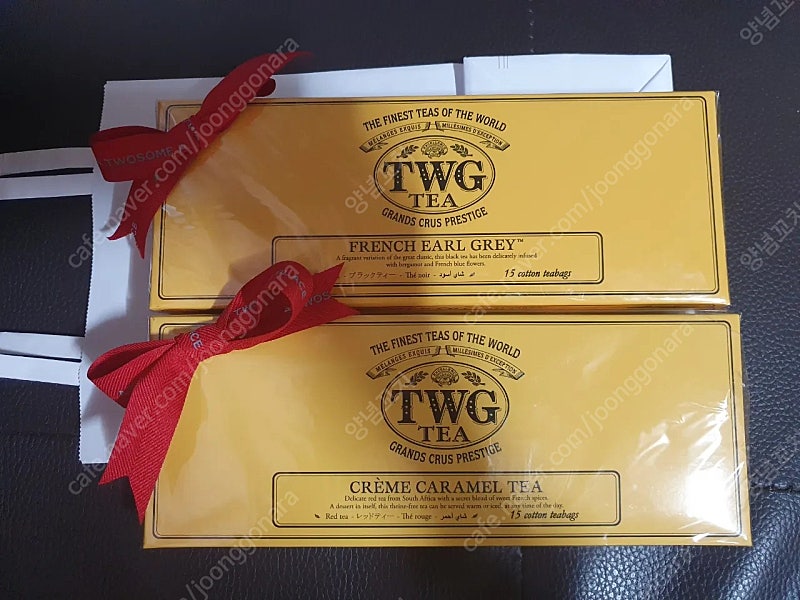 TWG 크림 카라멜 프렌치 얼그레이 티백 미개봉