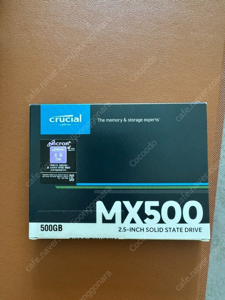 마이크론 Crucial MX500 ssd 500Gb 미개봉 4.5만원