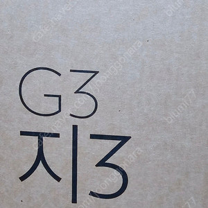 뉴스킨 파마넥스 G3