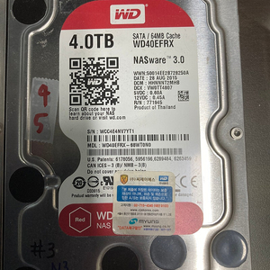 WD RED 4T 중고