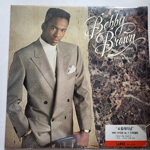 바비 브라운 - Bobby Brown 라이센스 (LP)