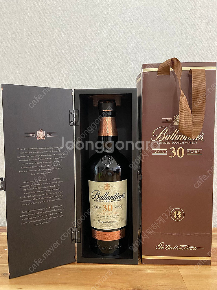 발렌타인30년, 로얄샬루트21 공병 케이스--1