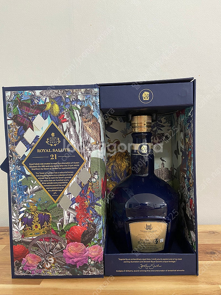 발렌타인30년, 로얄샬루트21 공병 케이스--3