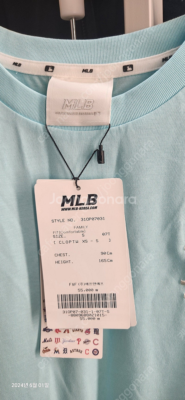 MLB 엠엘비 원피스 새상품 사이즈s--2