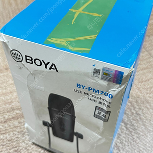 BOYA-PM700 보야 USB 콘덴서 마이크 유튜버 마이크