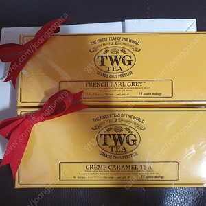 TWG 크림 카라멜