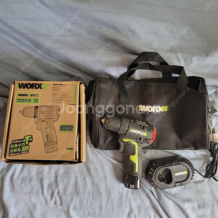 드릴웍스wu130X--0