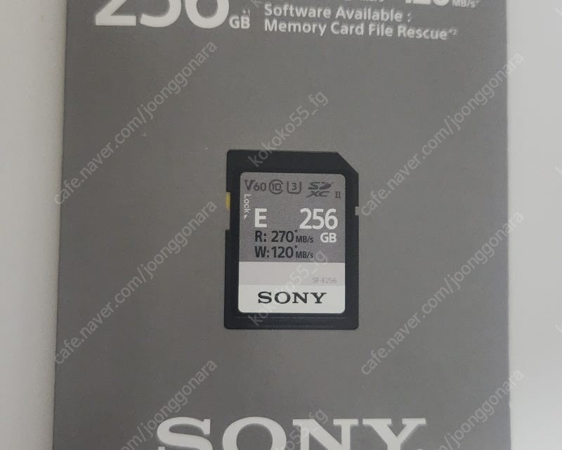 SF-E256 소니메모리카드 판매